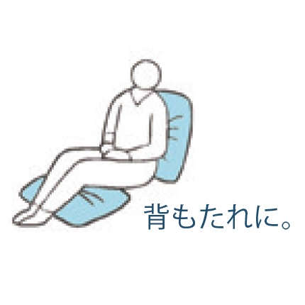 ソフトクッション（ふっくらビーズ）