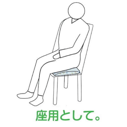 通気ビーズフリークッションII （折り曲げシリーズ）：角座タイプ