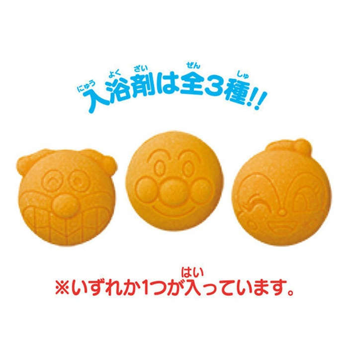 【入浴剤】 びっくら？たまご アンパンマンシリーズ みんなでおでかけ編 オレンジのかおり 1個入