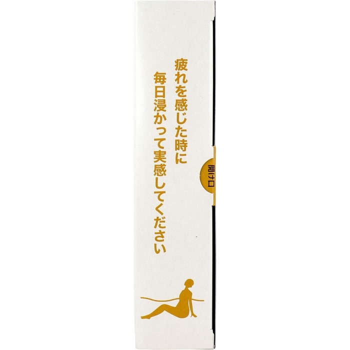 【入浴剤】 薬用入浴剤 薬治湯 生薬風呂 和み生薬の香り 25g×10包入