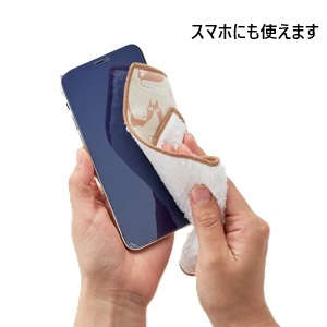 【メガネ拭き】ハンカチメガネクロス ドチモ 12X23:ねこ