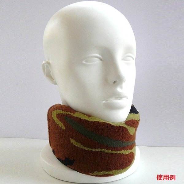 【頚椎ヘルニア】【ムチウチ】首サポーター・頚椎固定カラー用　カバー：ブラウンカモ