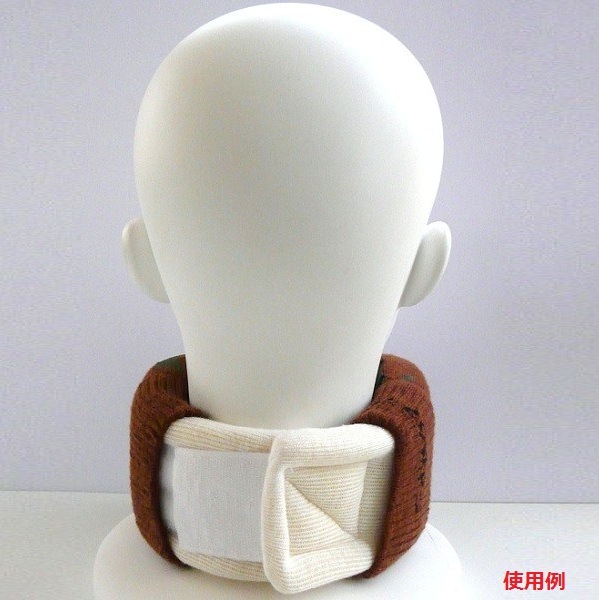 【頚椎ヘルニア】【ムチウチ】首サポーター・頚椎固定カラー用　カバー：ブラウンカモ