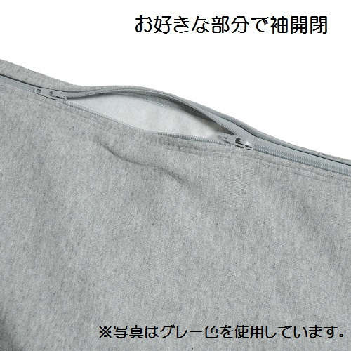 【人工透析】【点滴】【PICC】【カテーテル】 メンズ長袖Tシャツ 両腕チャック ネイビー
