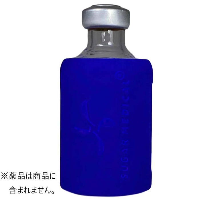 インスリンバイアル瓶シリコン保護カバー：ブルー