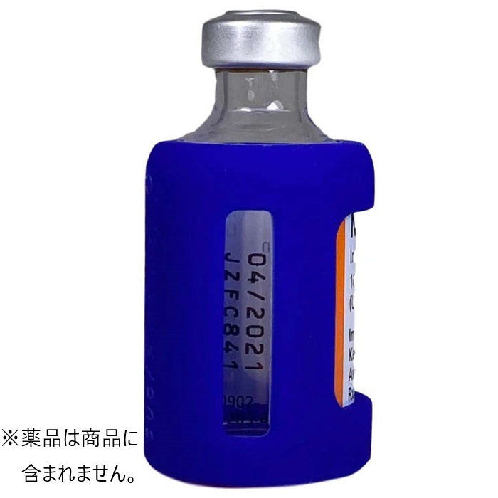 インスリンバイアル瓶シリコン保護カバー：ブルー