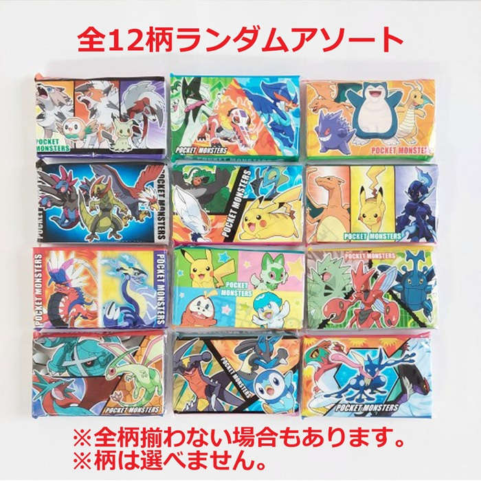 【ポケットティッシュ】 水に流せるプリントティシュ ポケットモンスター 16枚(8組)×12個入