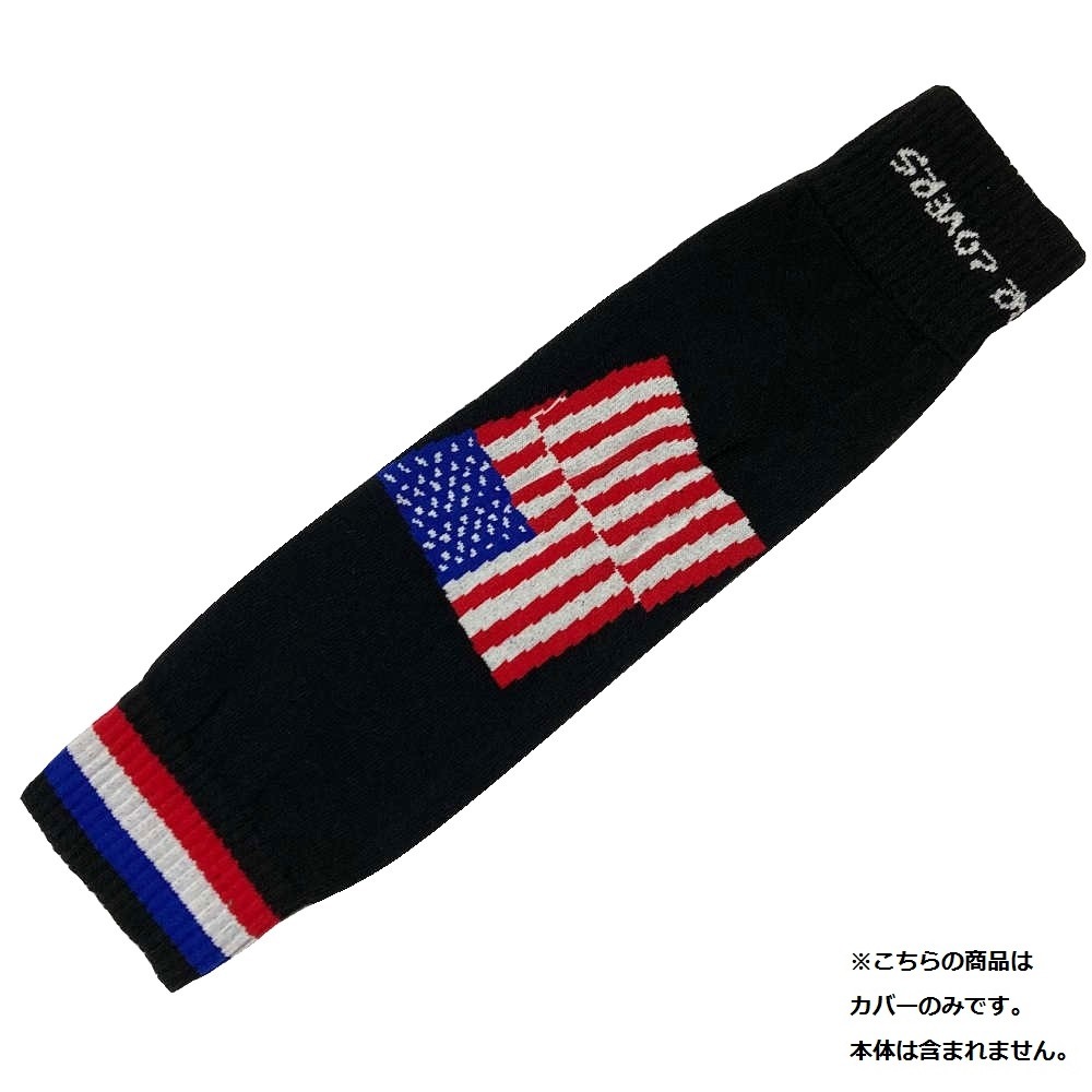 サポーター / コルセット,首/頸椎 | | 【頚椎ヘルニア】【ムチウチ】首