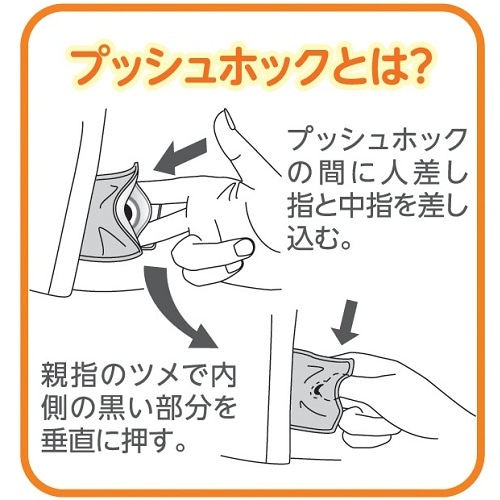 【介護】【入院】 TスーツII 両肩開きロンパス型：サックス