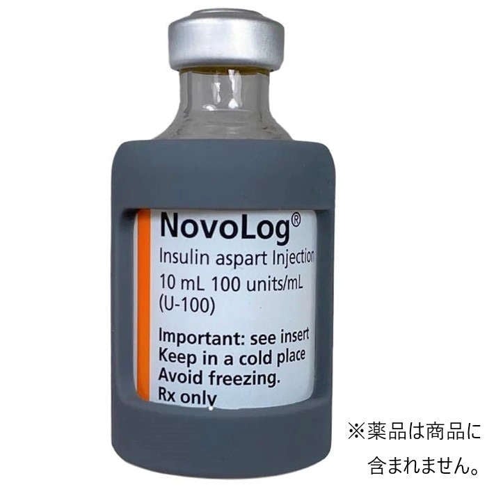 インスリンバイアル瓶シリコン保護カバー：グレー