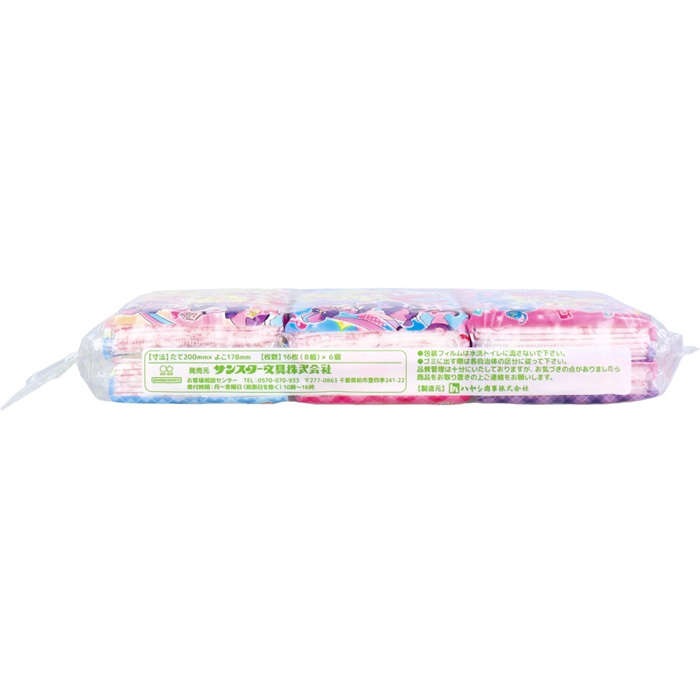 【ポケットティッシュ】水に流せるプリントティシュ キミとアイドルプリキュア♪ 16枚(8組)×6個入