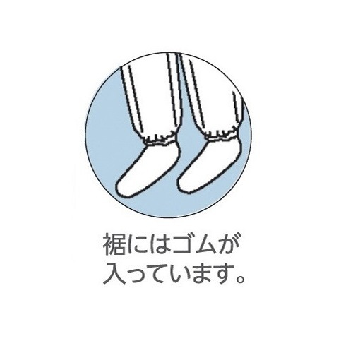 【入院】【車椅子】【介護】　ストレートズボン：ブラウン