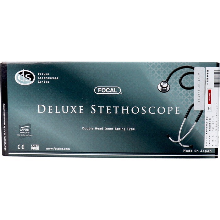 【聴診器】【小児】 FOCAL ベビースコープ FC-203 S シャインレッド