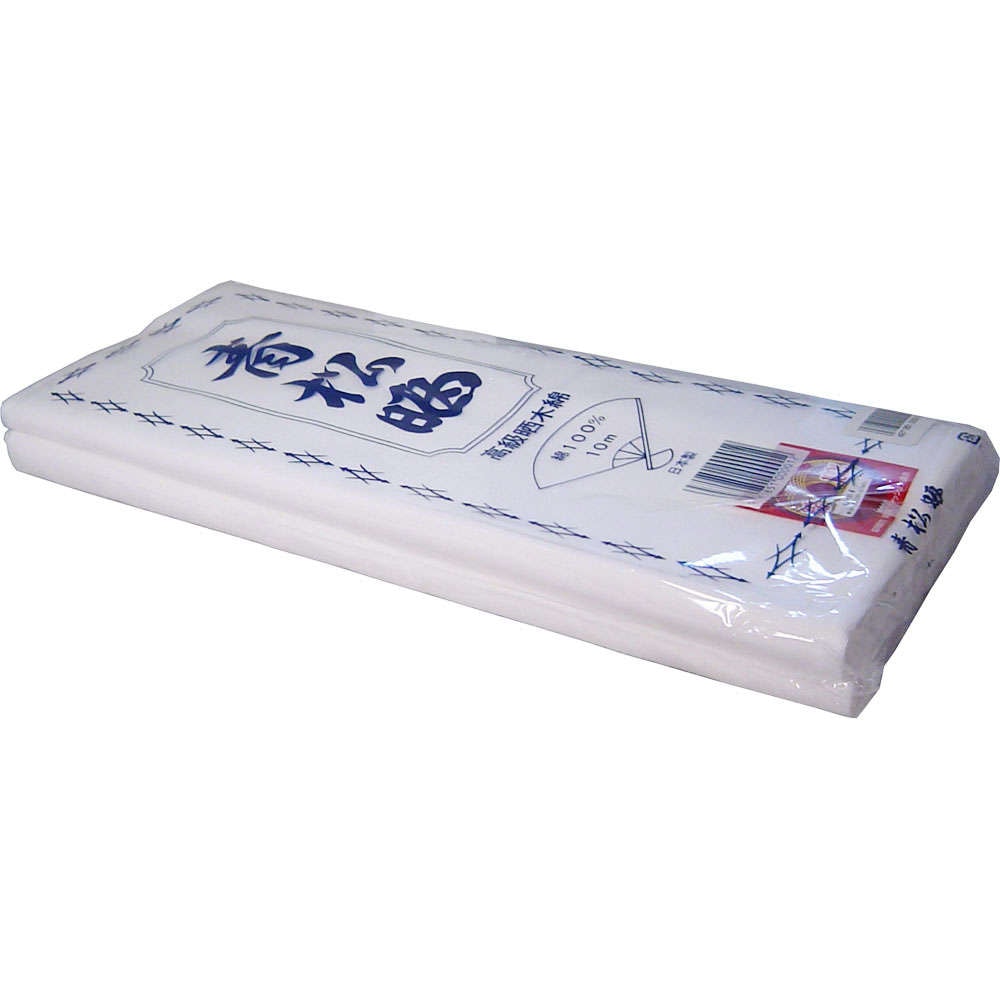 【さらし】 青松晒 晒し(さらし) 34cm×10m