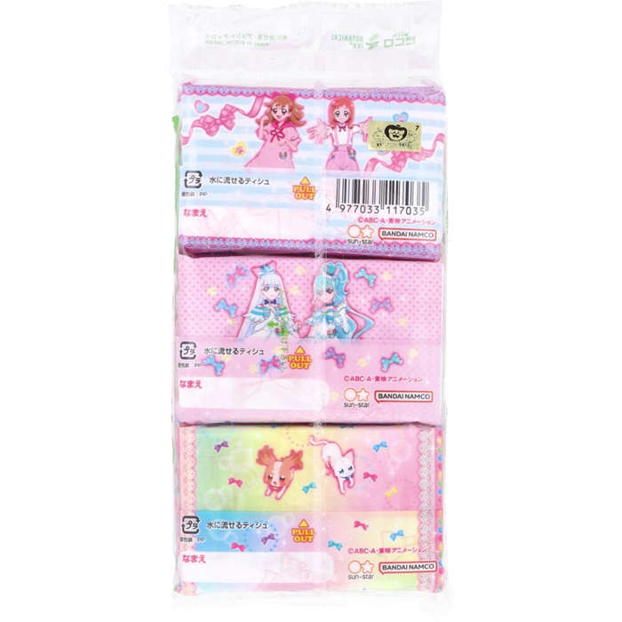 【ポケットティッシュ】 水に流せるプリントティシュ わんだふるぷりきゅあ! 16枚(8組)×6個入