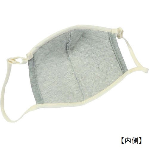 オーガニックコットン キルト立体マスク：グレー 【日本オーガニックコットン流通機構】認定商品