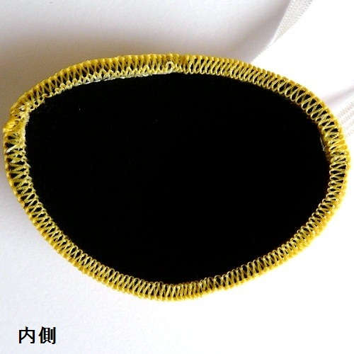 【ものもらい】【斜視】【眼瞼炎】　キッズ用眼帯：イエローボール