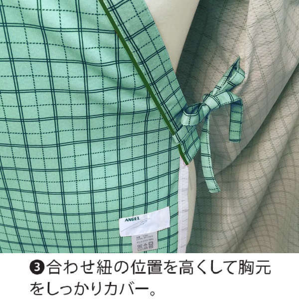 【ねまき】【入院】【介護】【男女兼用】 セパレートねまき：ダブルメッシュタイプ ミント