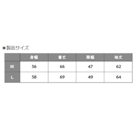 【プレミアム介護ウェア】 インレーボーダー レギュラーカラーシャツ/紳士
