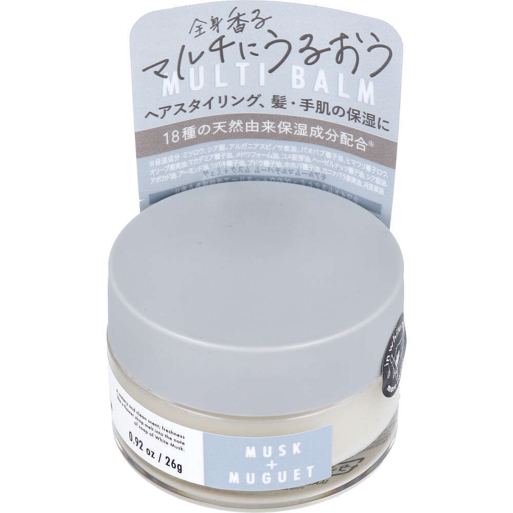 ビューティー/コスメ,ハンドケア,ハンドクリーム | | 【マルチクリーム