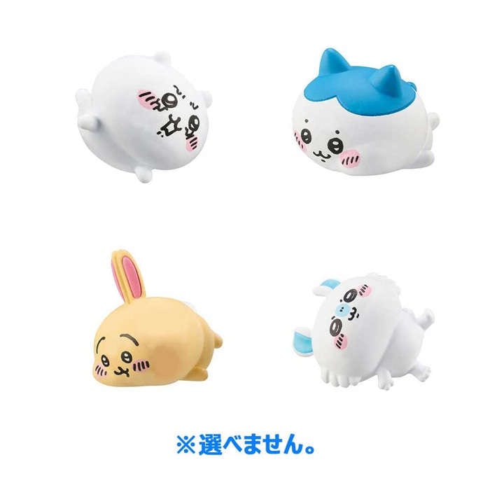 【入浴剤】びっくら？たまご ちいかわ ふろふちころりん オレンジのかおり 1個入