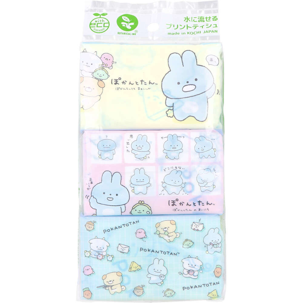 【ポケットティッシュ】 ぽかんとたん 水に流せるプリントティシュ 16枚(8組)×6個入