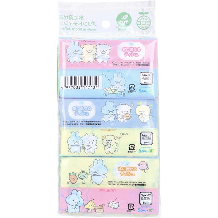 【ポケットティッシュ】 ぽかんとたん 水に流せるプリントティシュ 16枚(8組)×6個入
