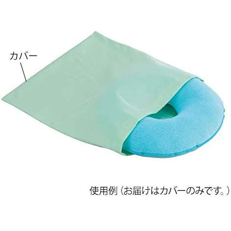 デラックス円座・角座専用　防水クッションカバー