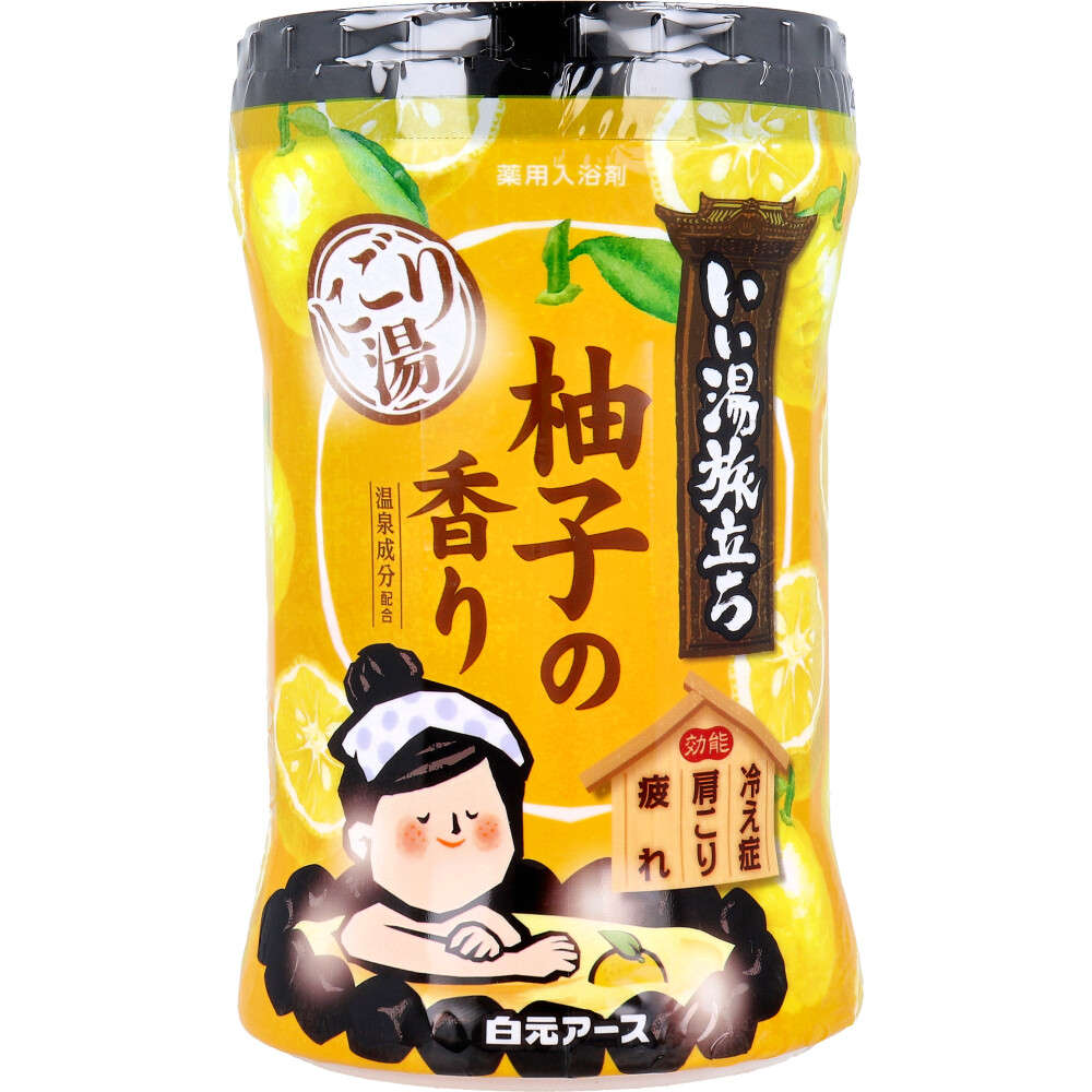 【入浴剤】 いい湯旅立ち 薬用入浴剤 にごり湯 柚子の香り 600g