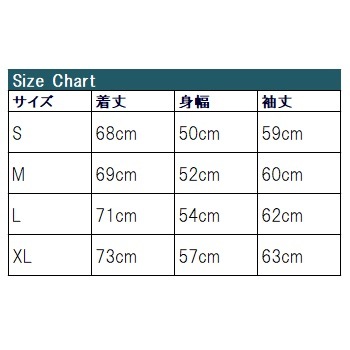 【人工透析】【点滴】【PICC】【カテーテル】 メンズ長袖Tシャツ 両腕ダブルジップ チャコール