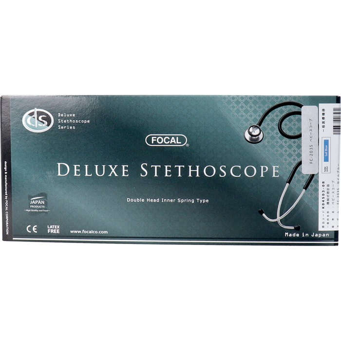 【聴診器】【小児】 FOCAL ベビースコープ FC-203 S セイルブルー