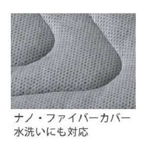ピタ・シートクッションW35 すべりにくいWシリーズ（高さ3.5㎝）