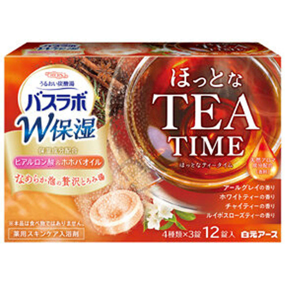 【入浴剤】HERSバスラボ 薬用入浴剤 W保湿 ほっとな TEA TIME 透明湯タイプ 45g×12錠入