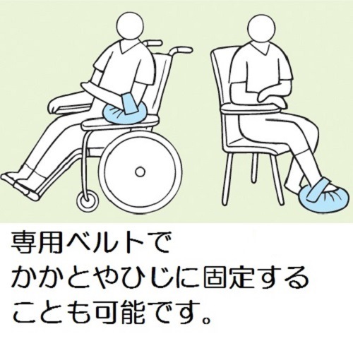 【患部保護】【術後クッション】通気ビーズパッド：ラージ 専用固定ベルト付き