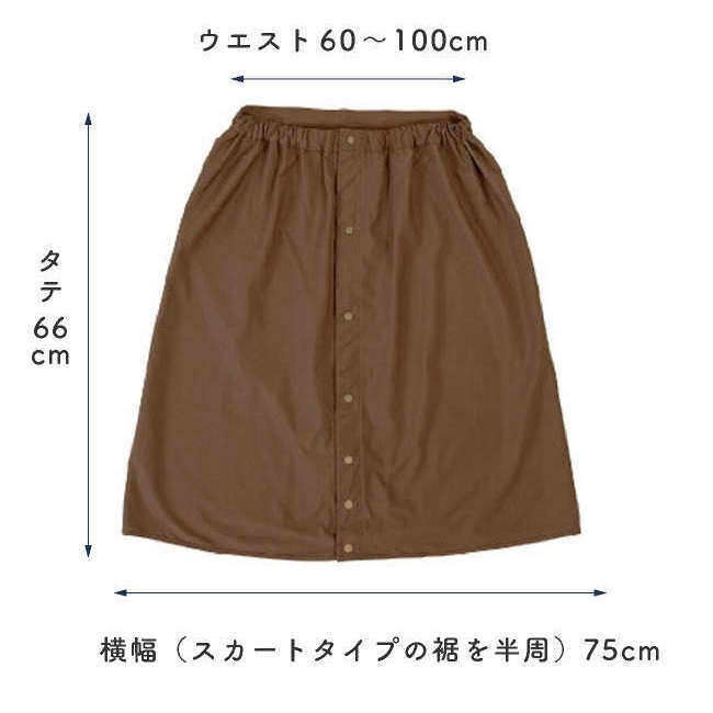 【防水シーツ】 履くシーツ 1枚入：ブラウン