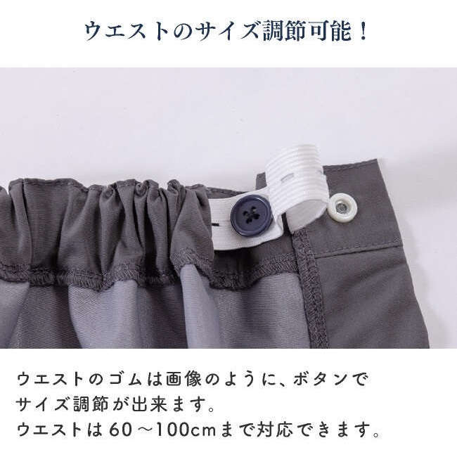 【防水シーツ】 履くシーツ 1枚入：ブラウン