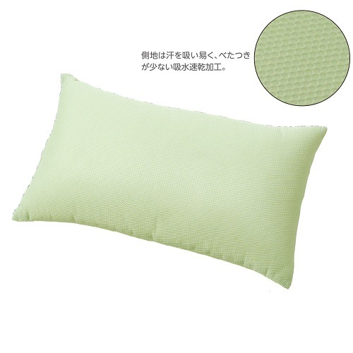 ソフトタッチクッション