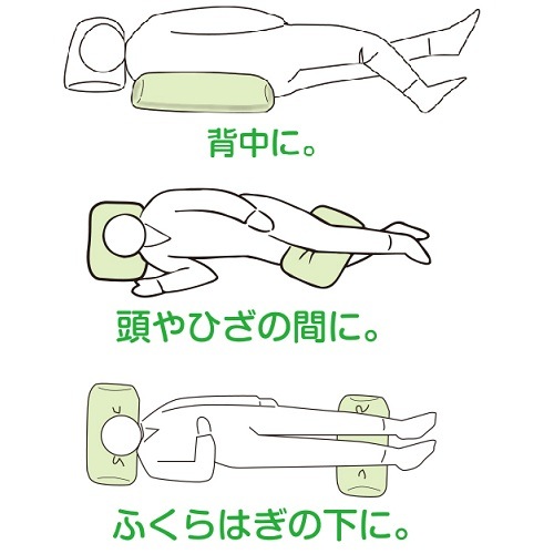 ソフトタッチクッション