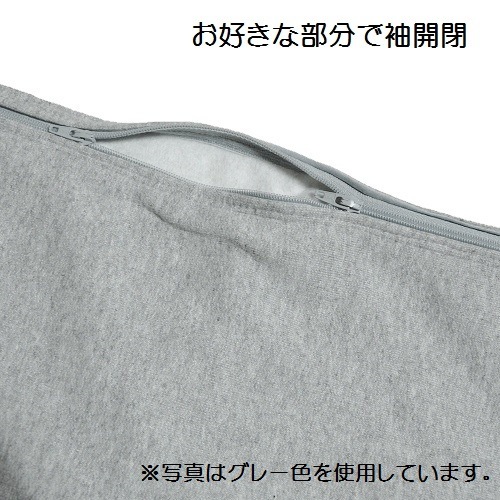 【人工透析】【点滴】【PICC】【カテーテル】 メンズ長袖Tシャツ 両腕チャック ブラック