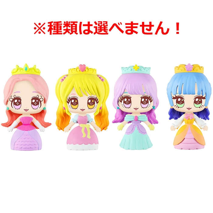 【入浴剤】シュガークローゼット プリンセスファッションコレクション やさしいフリージアのかおり 1個入