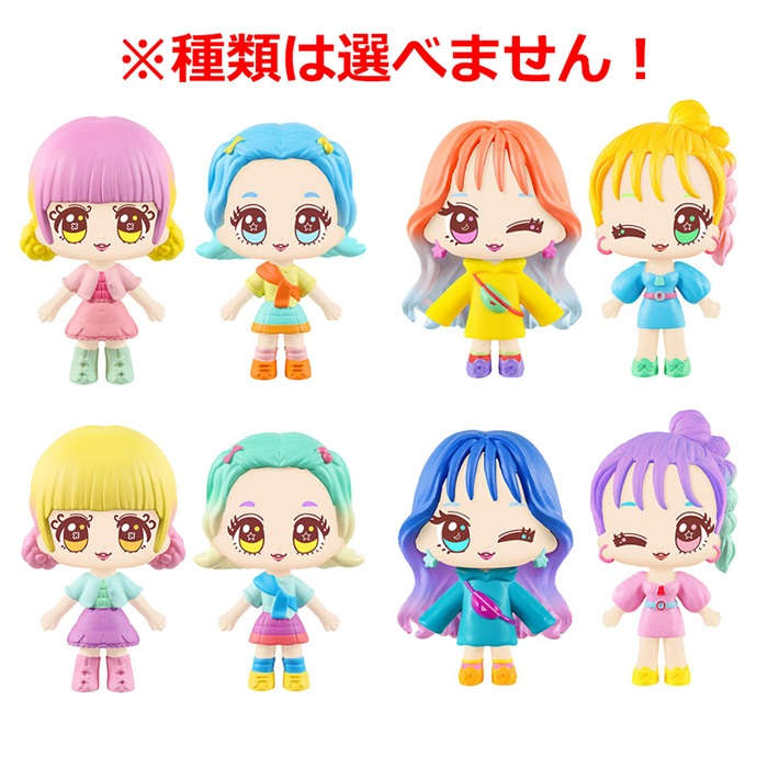 【入浴剤】シュガークローゼット プリンセスファッションコレクション やさしいフリージアのかおり 1個入