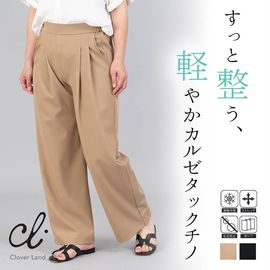 ���������ۤ��줤�ᥫ�를���å����Υѥ��