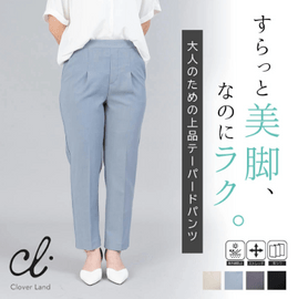 �ɥ饤����Х��֥�2WAY�ѥ��