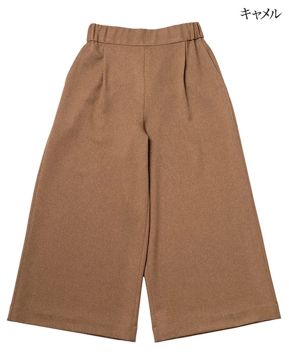 ڻĤϤ˰Τʤ̣ۥߥե쥢ѥ