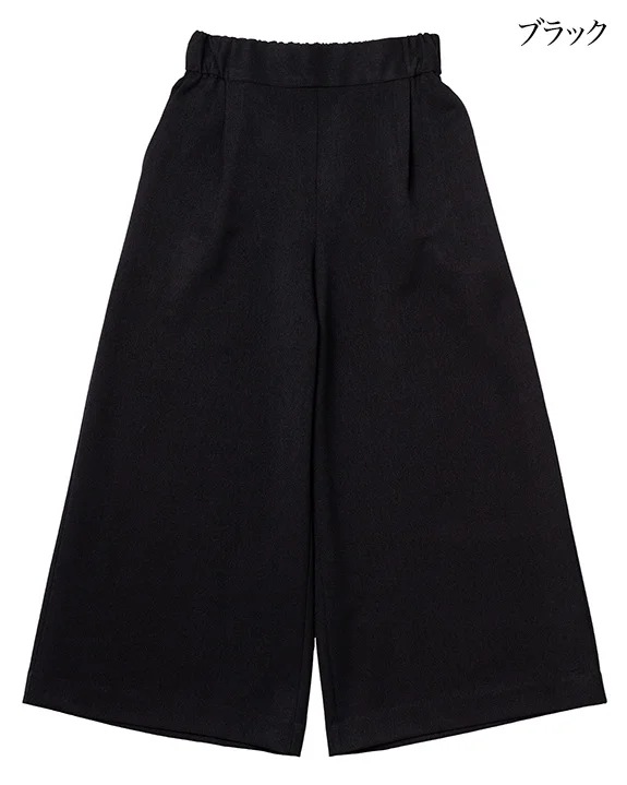 ڻĤϤ˰Τʤ̣ۥߥե쥢ѥ