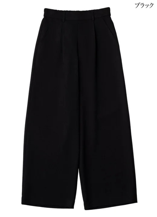 ڥ١å΢ڤʤ<br>ߥ磻ɥȥ졼ȥѥ<br>