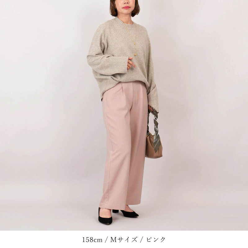 ڥ١å΢ڤʤ<br>ߥ磻ɥȥ졼ȥѥ<br>