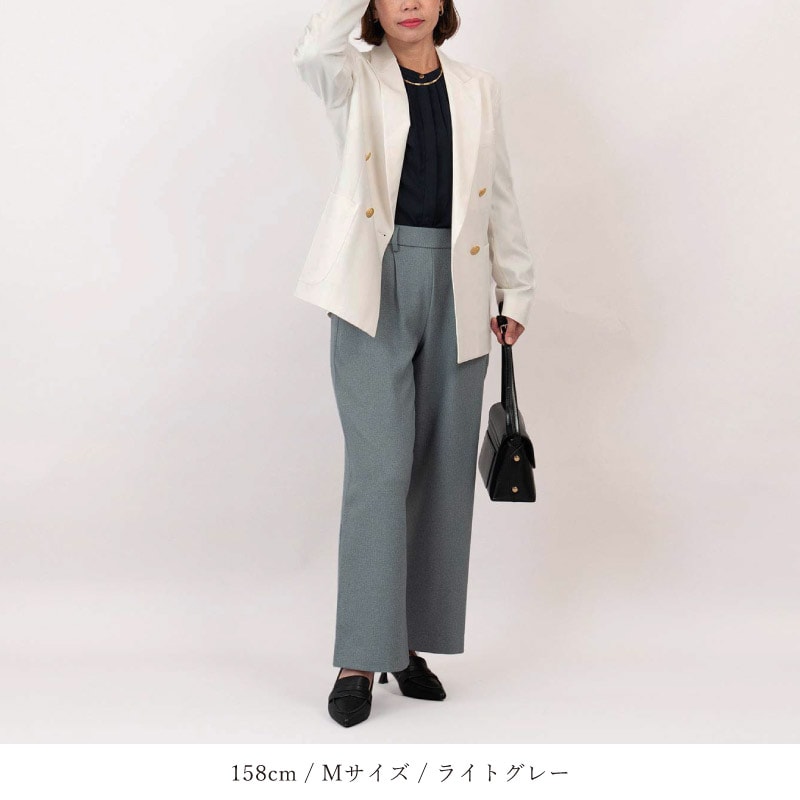 ڥ١å΢ڤʤ<br>ߥ磻ɥȥ졼ȥѥ<br>