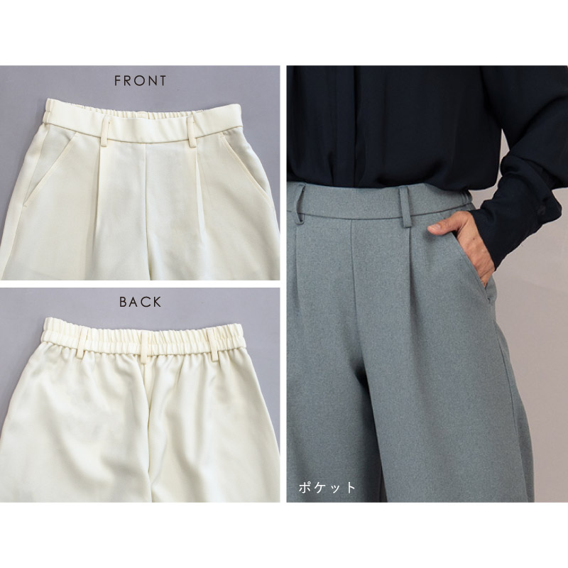 ڥ١å΢ڤʤ<br>ߥ磻ɥȥ졼ȥѥ<br>