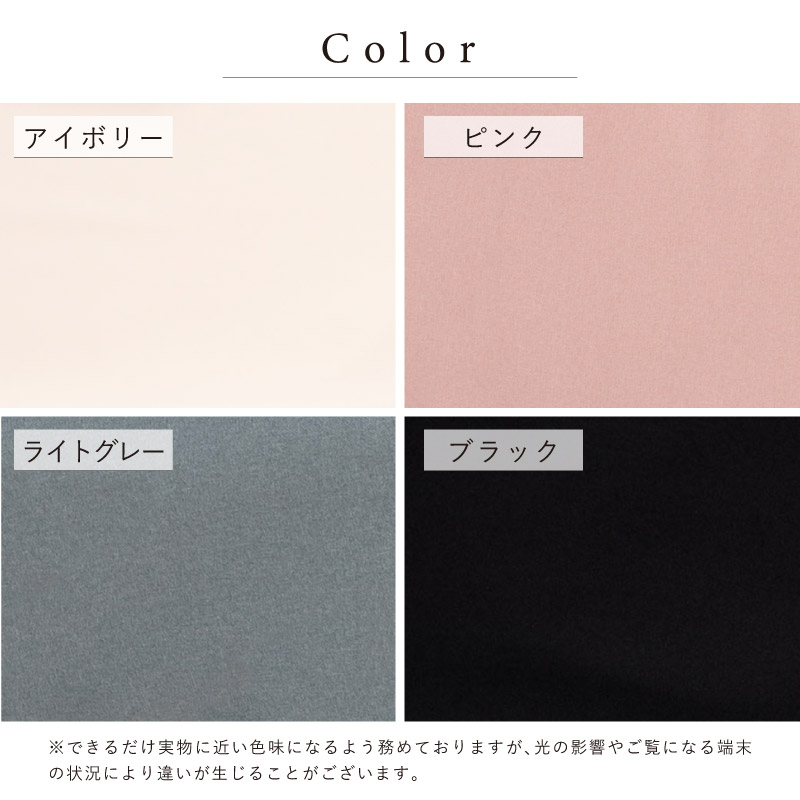 ڥ١å΢ڤʤ<br>ߥ磻ɥȥ졼ȥѥ<br>